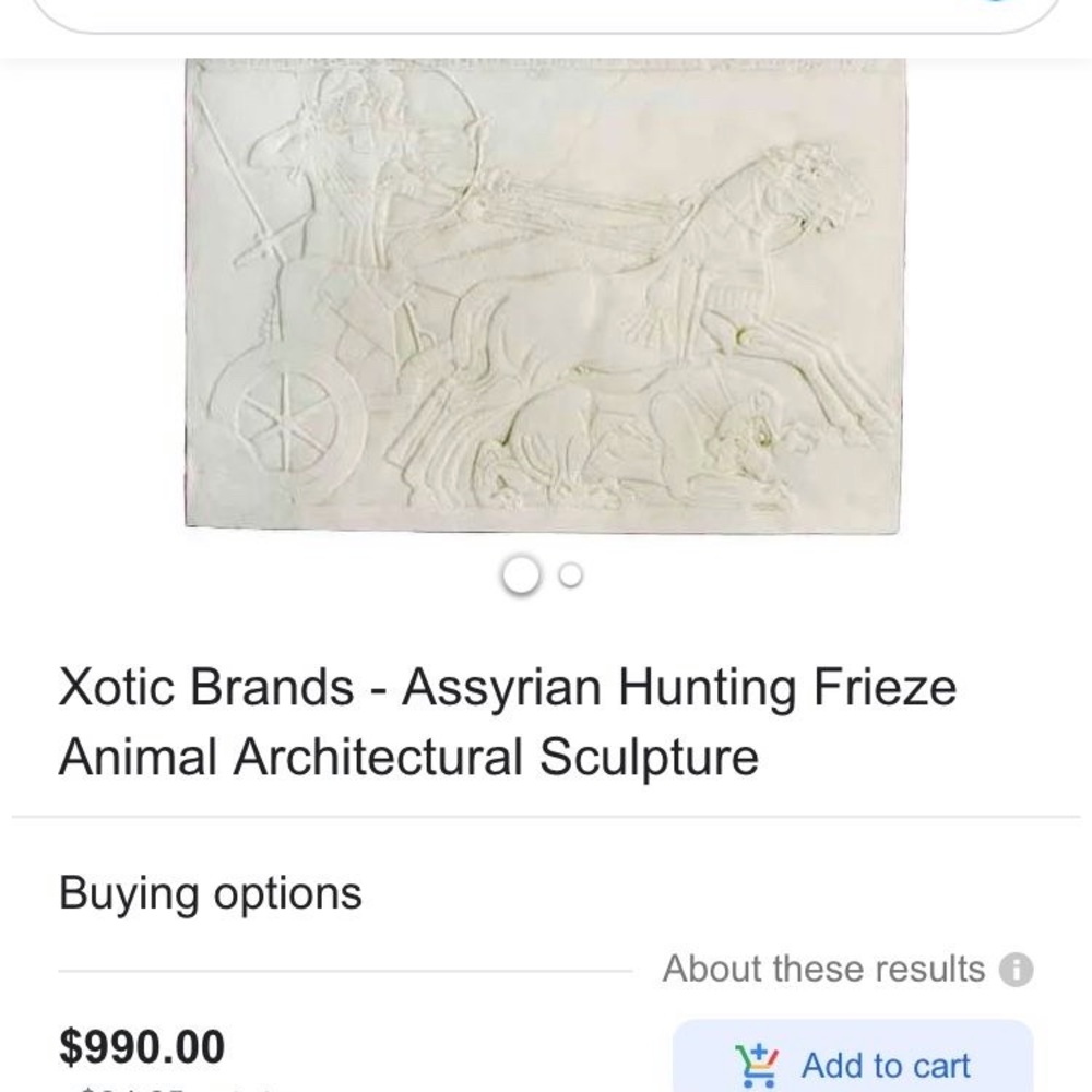 Assyrian architectural piece